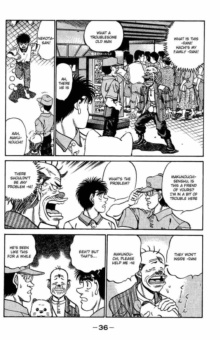 Hajime no Ippo: Fighting Spirit, Chapter 234 image 14